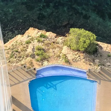 Benivistas *